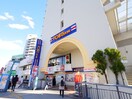 東武ストア川越店(デパート)まで950m ウィンベルソロ川越第6（309）