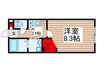プレステージ 1Kの間取り