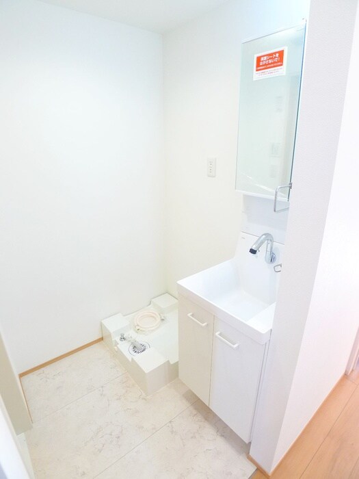 洗面 プレステージ