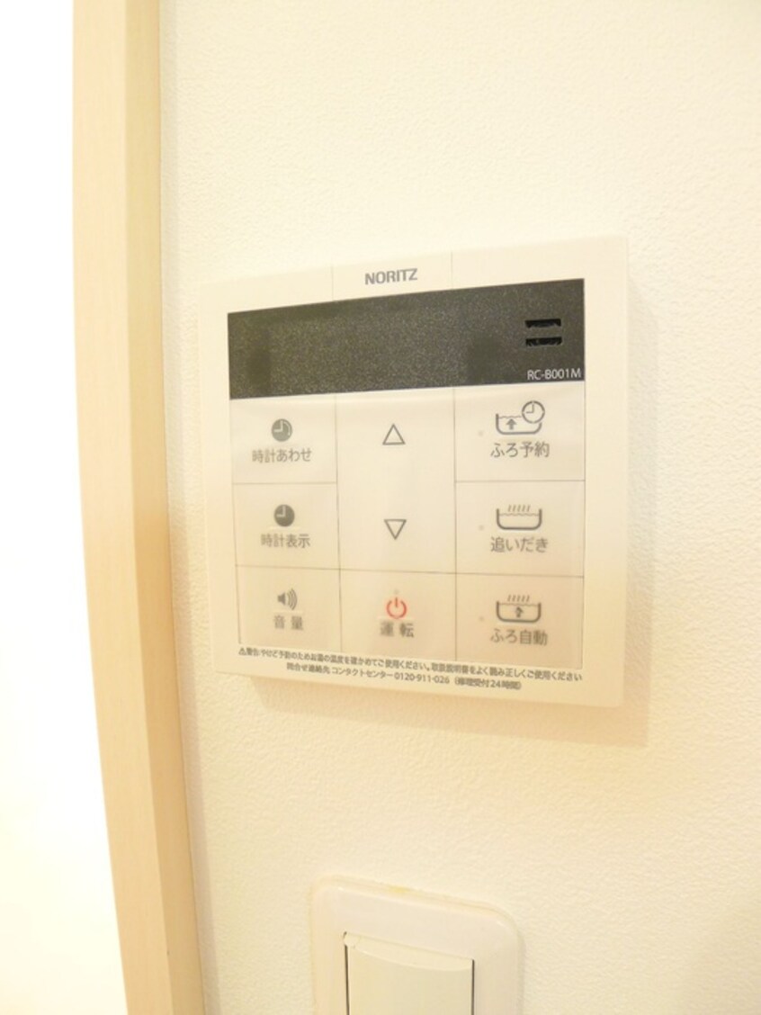 内観写真 プレステージ