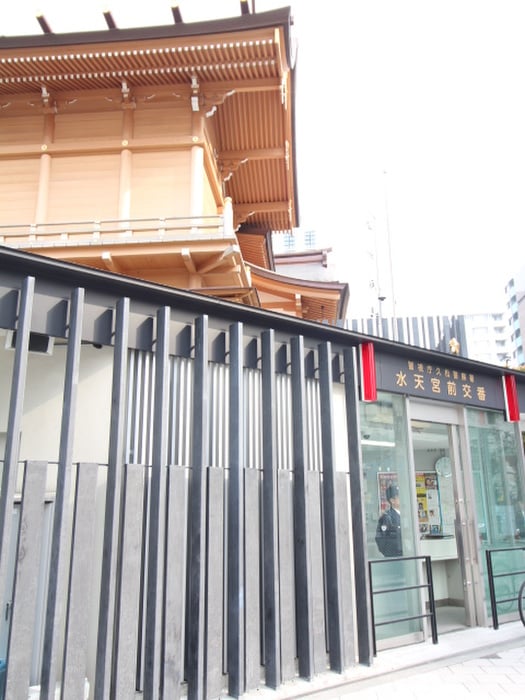 水天宮(公園)まで150m ﾐﾘｱﾚｼﾞﾃﾞﾝｽ日本橋人形町Ⅱ