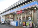 ローソン野沢一丁目店(コンビニ)まで138m ファヴォ－レ三軒茶屋
