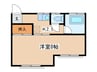 松嶋荘 1Kの間取り