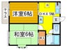 八王子アメニティーコーポ 2DKの間取り