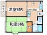 八王子アメニティーコーポ 2DKの間取り