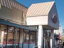 スーパーアルプス甲の原店(スーパー)まで500m 八王子アメニティーコーポ