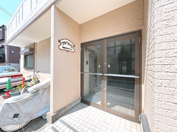 エントランス部分 アルベルジュ