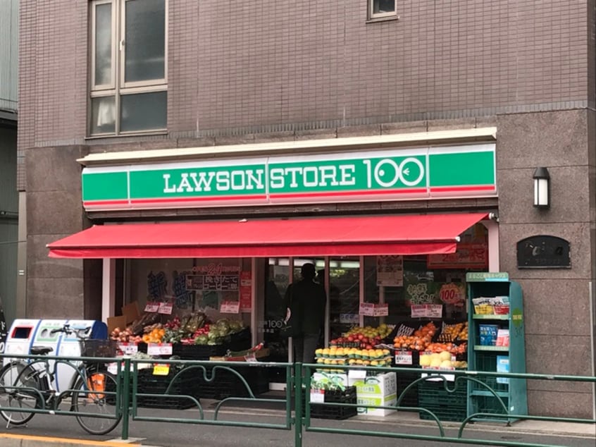 ローソンストア100五本木店(コンビニ)まで450m アルベルジュ