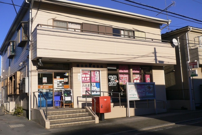 横浜都岡郵便局(郵便局)まで416m ビレッジハウス川井宿6号棟