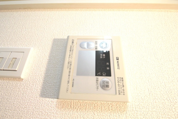 内観写真 シルバーコート中落合