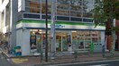 ファミリーマート(コンビニ)まで470m シルバーコート中落合