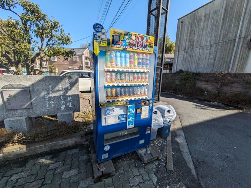 建物設備 サンビレッジ仏子B