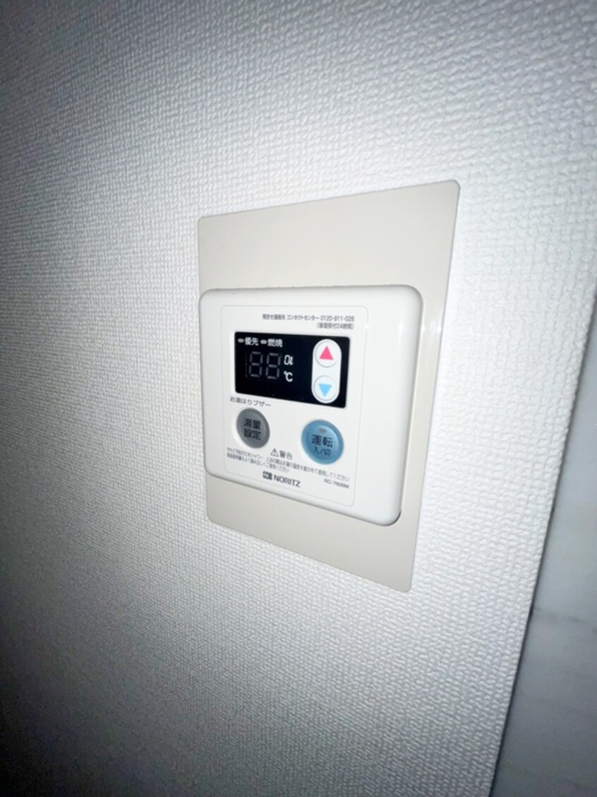 内観写真 サンテリア千駄ヶ谷