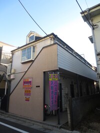 ライフピアハイシティ