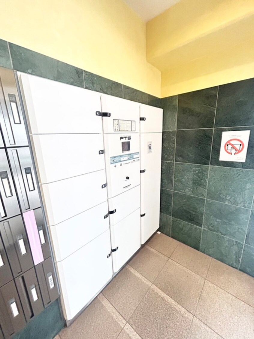 建物設備 Primal  Koishikawa