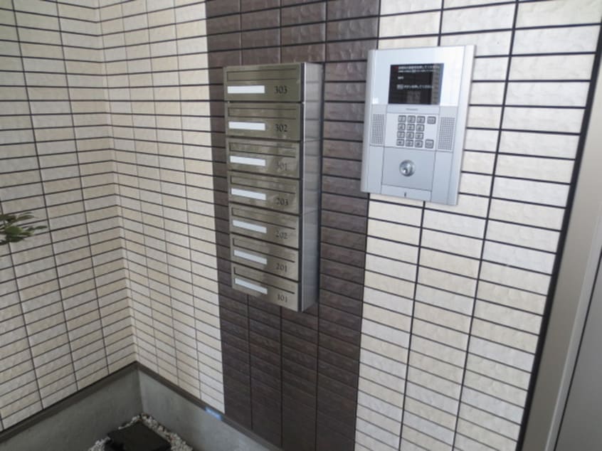 その他 Libra六町