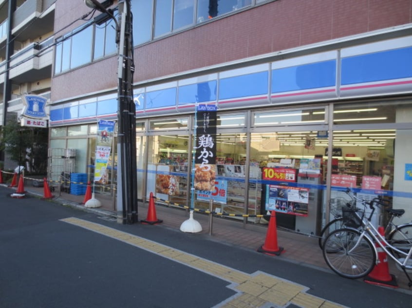 ローソン(コンビニ)まで575m Libra六町