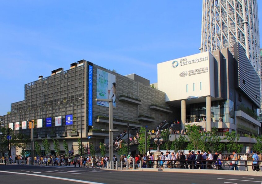 東京ソラマチ(ショッピングセンター/アウトレットモール)まで650m Ｓｋｙ　Ｖｅｒｔｃｉｔｙ