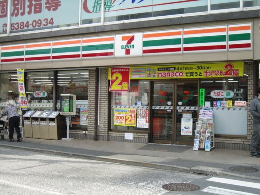 セブンイレブン調布仙川店(コンビニ)まで371m メゾン萩