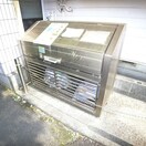 建物設備 パレスサルビア