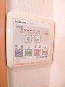内観写真 リバーシティ検見川