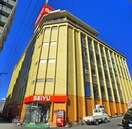 西友(スーパー)まで375m リバーシティ検見川