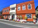 印度料理シタール(その他飲食（ファミレスなど）)まで228m リバーシティ検見川