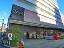 オオゼキ門仲牡丹店(スーパー)まで344m ファーストステージ門前仲町