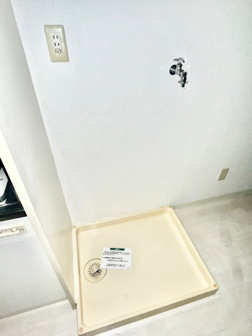 洗濯機置場 アゼフィール