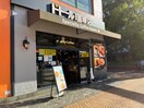 ドトール珈琲店　多摩センター店(カフェ)まで396m アゼフィール