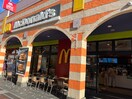 マクドナルド　多摩センター店(ファストフード)まで399m アゼフィール