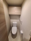 トイレ サフィール