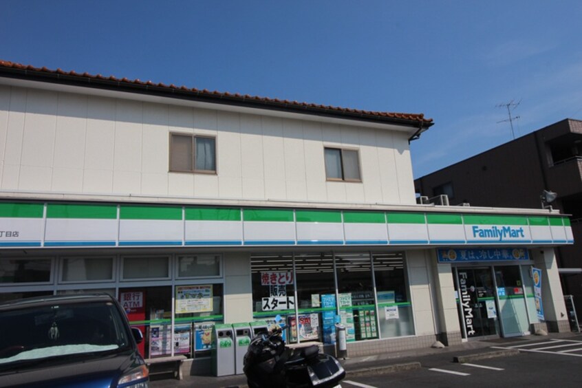 ファミリーマート相武台三丁目店(コンビニ)まで463m サフィール