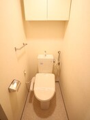 トイレ 有馬マンション