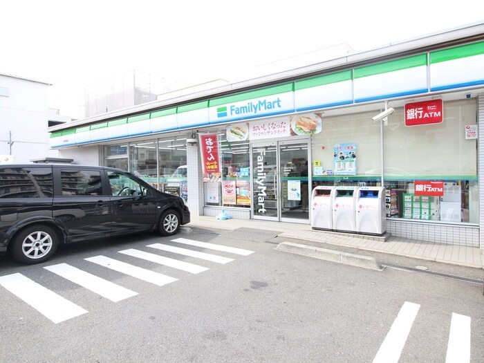 ファミリーマート 川崎有馬店(コンビニ)まで460m 有馬マンション