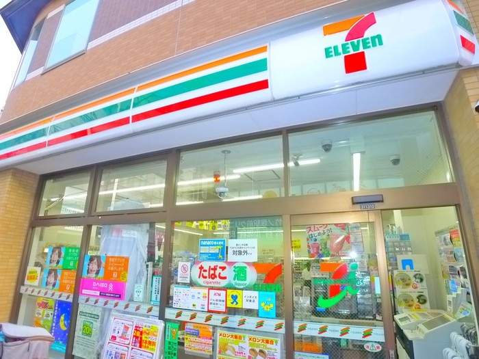 セブンイレブン(コンビニ)まで350m エコーハウス貸家