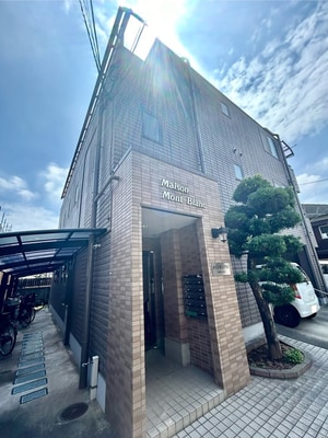 メゾン　モンブラン