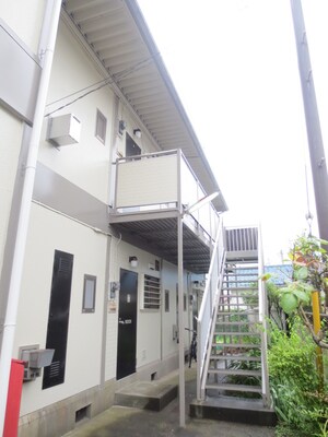 アローハイツ