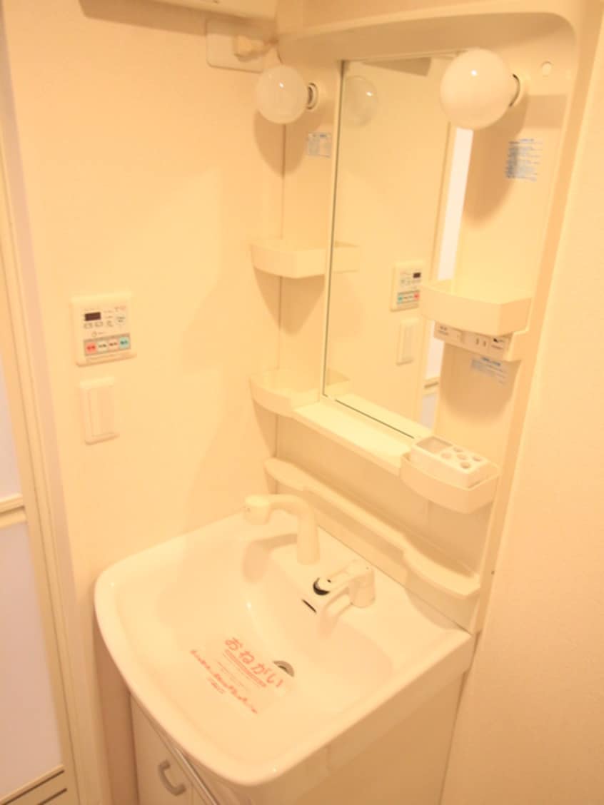 洗面 グリ－ンヒルズ大澤Ｂ