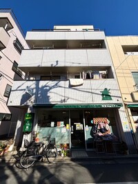大成ビル