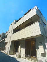 Eikaro