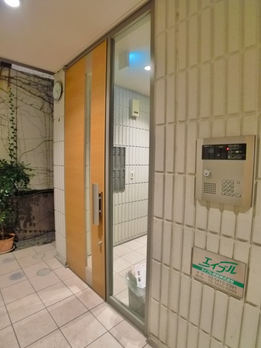 建物設備 Eikaro