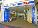 ローソン(コンビニ)まで190m Eikaro