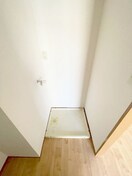 洗濯機置場 須賀ハイツ