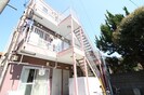 クロノス大和東の外観