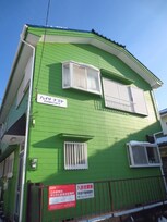 ハイツナゴヤ（3.5）