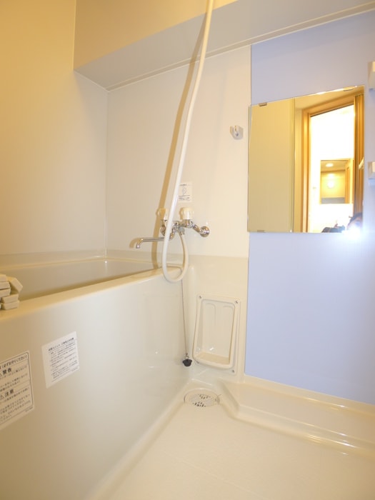 バス／シャワールーム等 メゾン　ヴェルジェ