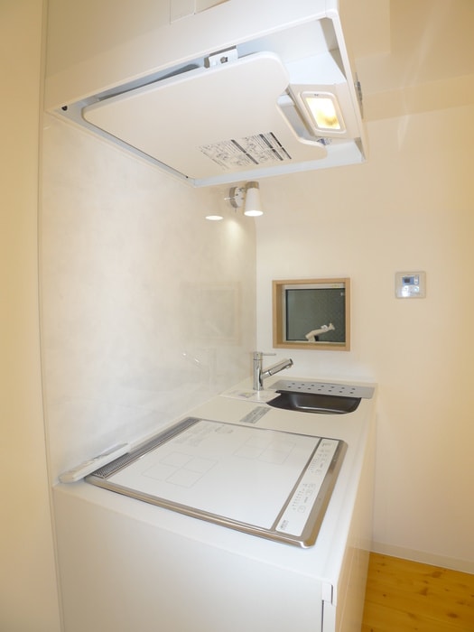 キッチン メゾン　ヴェルジェ