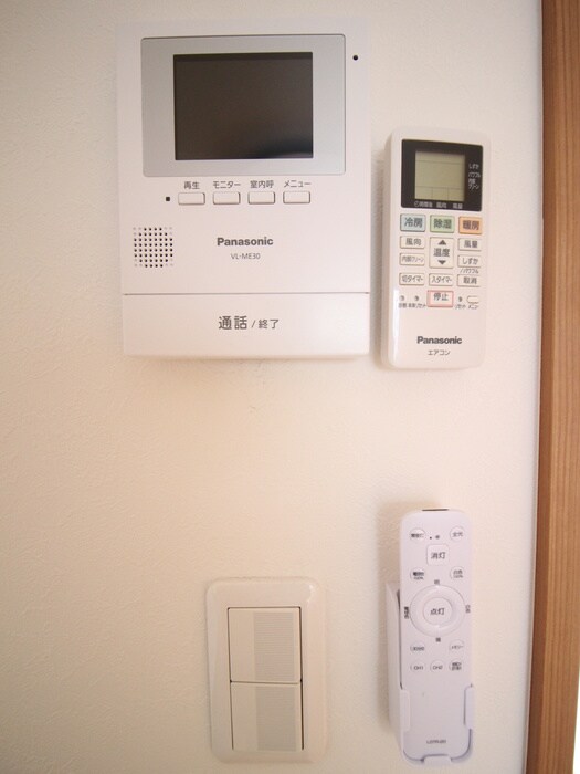 内観写真 アリエス立石