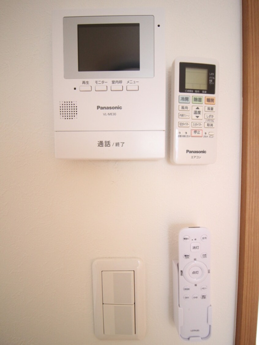内観写真 アリエス立石
